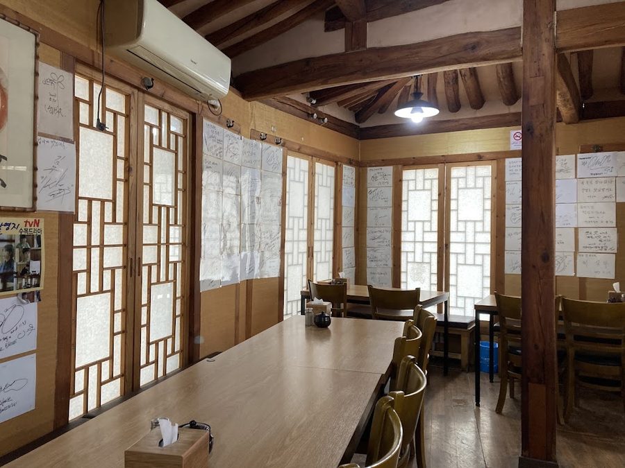 Jinseong Yennal Someori Gukbap