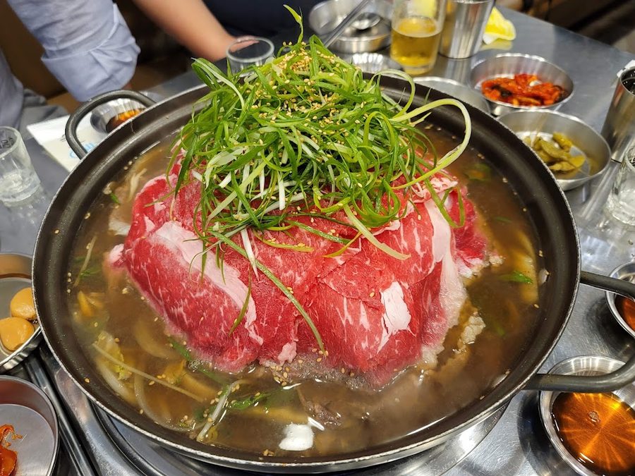산더미집