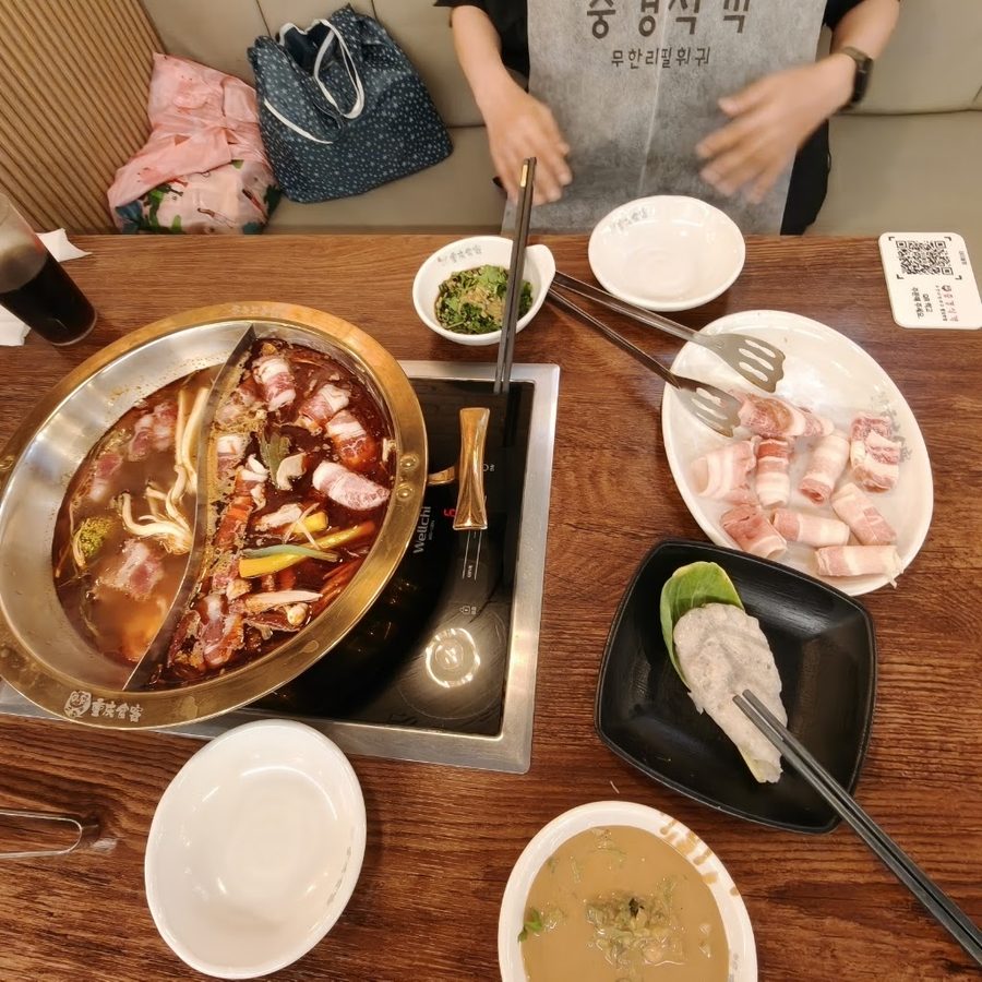 중경식객 부산서면점