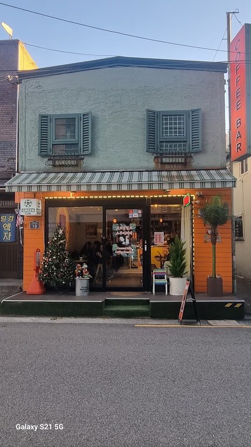 Green Cafe