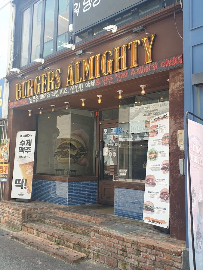 BURGERS ALMIGHTY Seomyeon