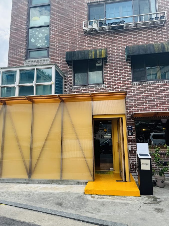 illwall Katsu Anguk