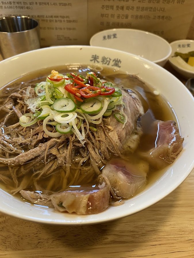 Mibundang Chungmuro Branch