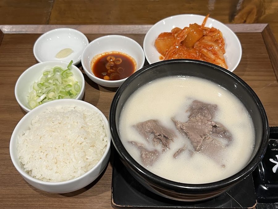 거대곰탕 서면점