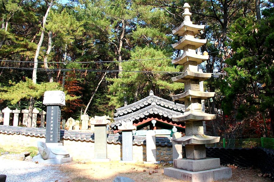 Geumjeongsa