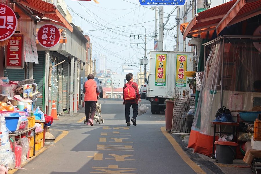 Seogu Market