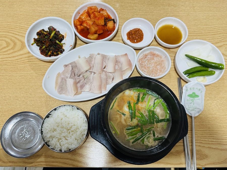 돈맛꿀