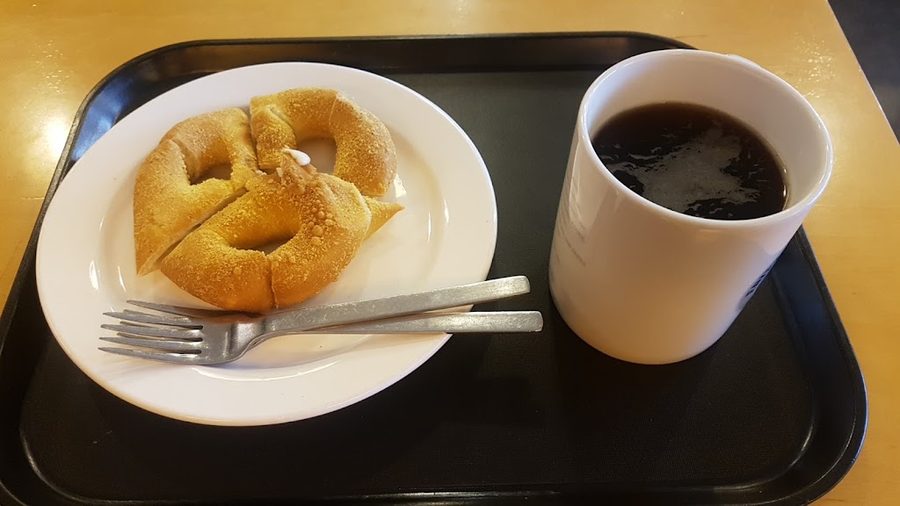 Ediya Coffee