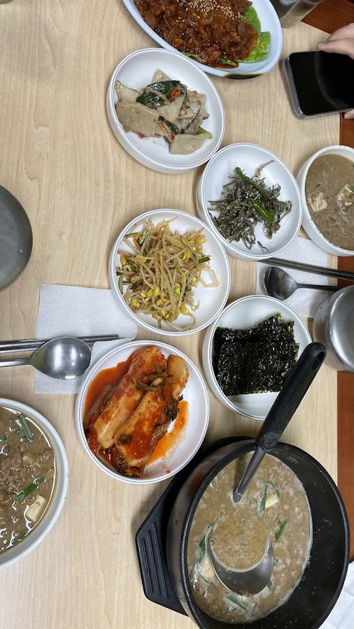 정원분식