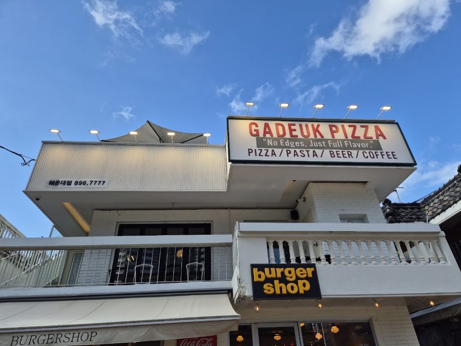 Gadeuk Pizza Haeundae Branch