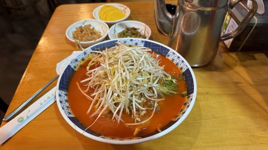 Chaihyang