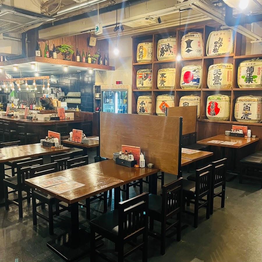 産地直送 粋な居酒屋おいよ 狸小路4丁目店