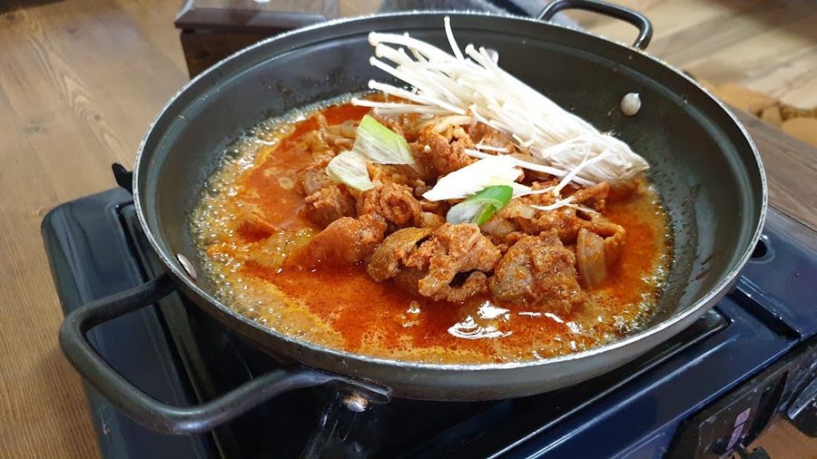 Jinmi Baekban