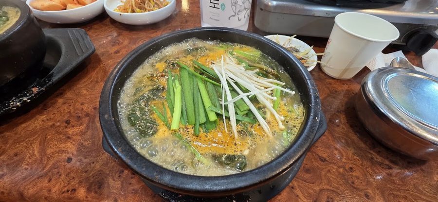 Goryejeong Heukyeomso