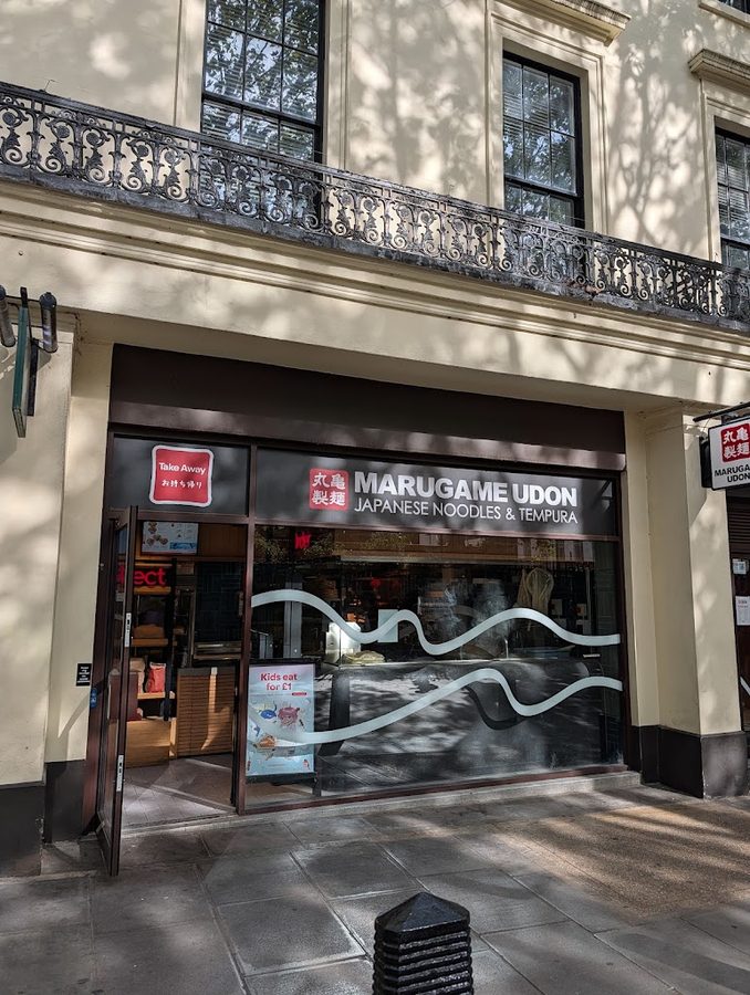 Marugame (The Strand) - Japanese Udon Noodles & Tempura