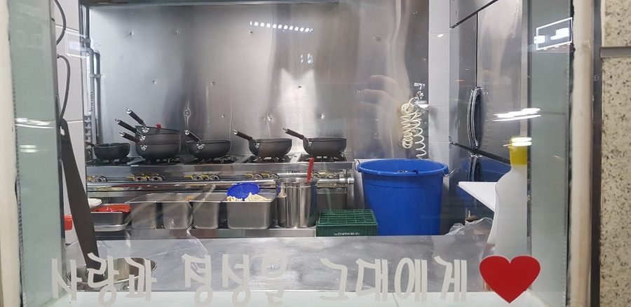 벌떡 떡볶이 천호점