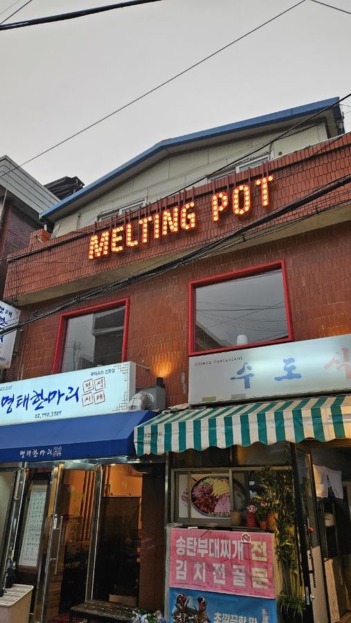 The Melting Pot