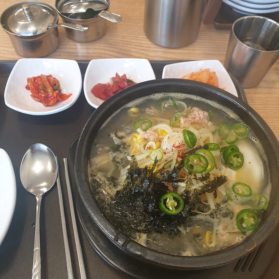 Jeonju Myeongga Kongnamul Gukbap