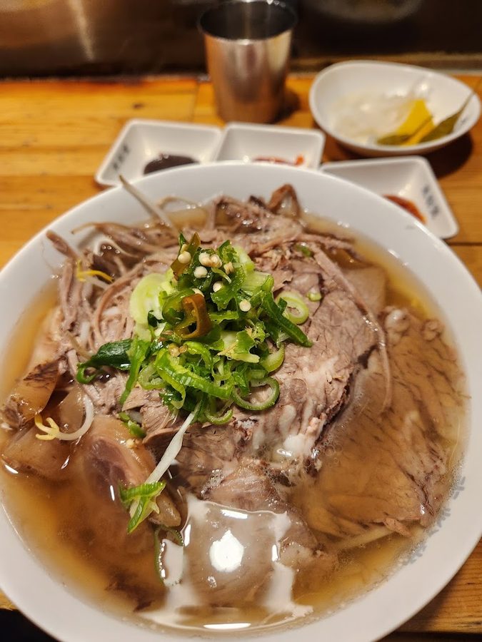 미분당 합정점
