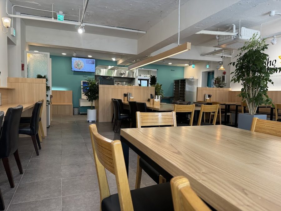 ポハイム 宣陵店