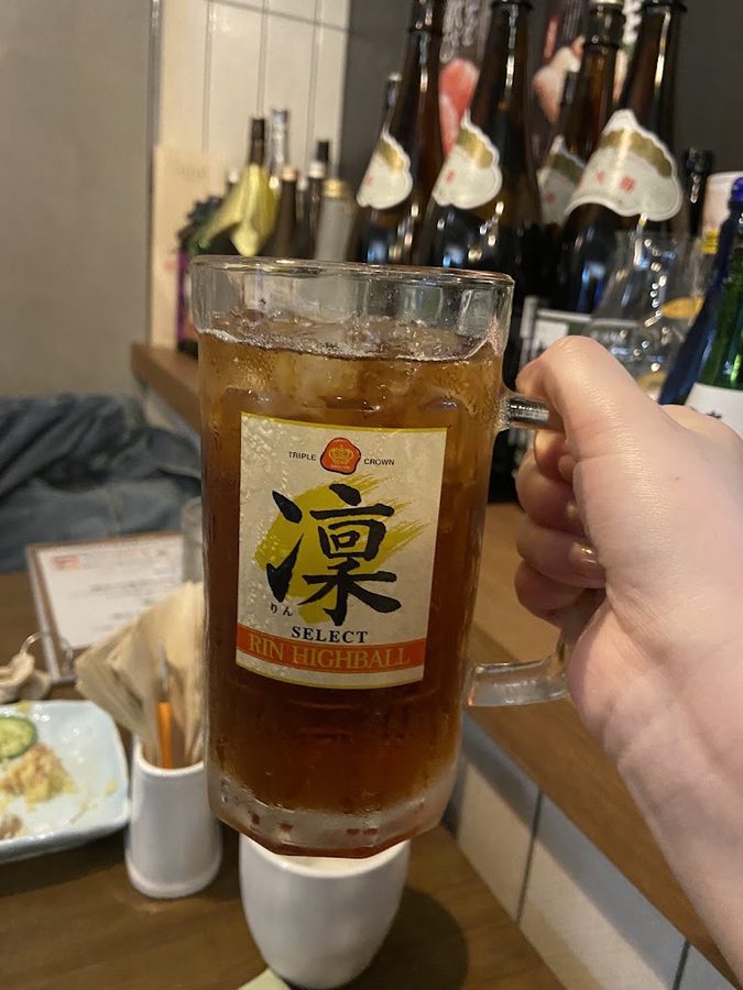 Ooki-i