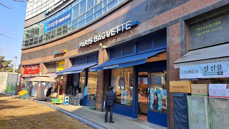 Paris Baguette