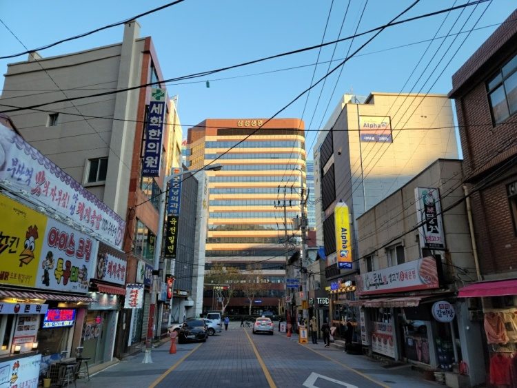 알파문구 부산역점