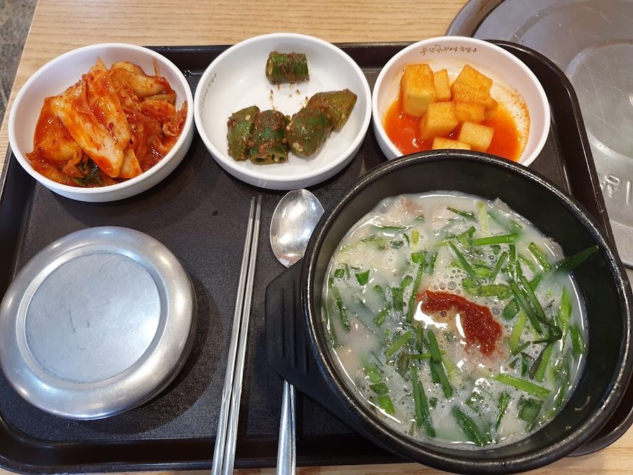 부산아지매국밥 역삼점