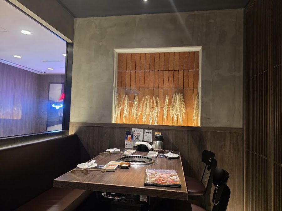 Yakiniku Kakura