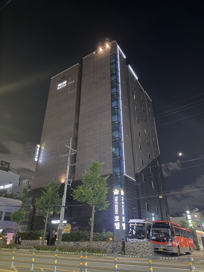더 킹 호텔