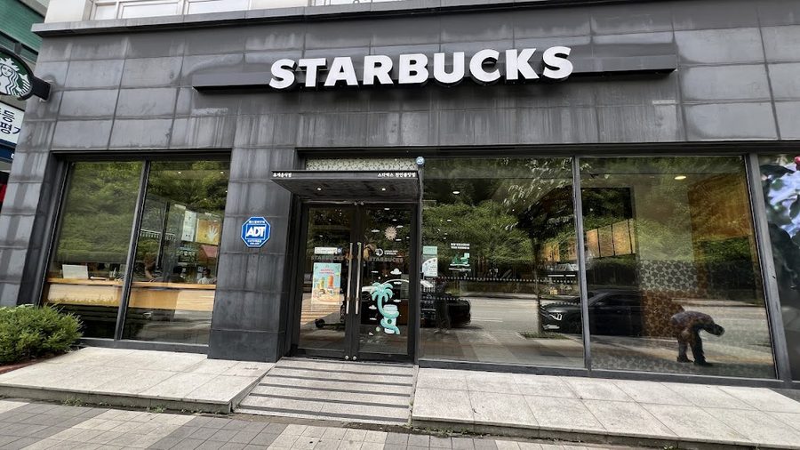Starbucks Cheonan Buldang Branch
