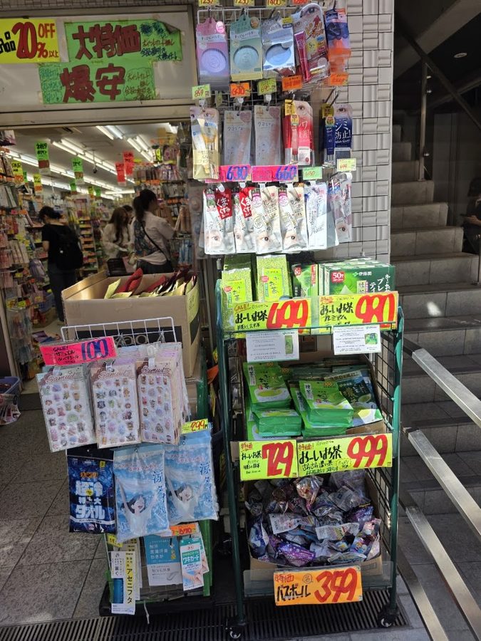 OS Drug Harajuku Shop