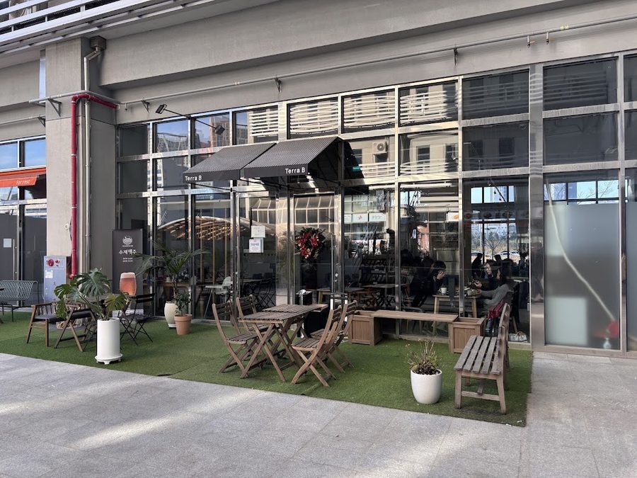 Beer Terrace