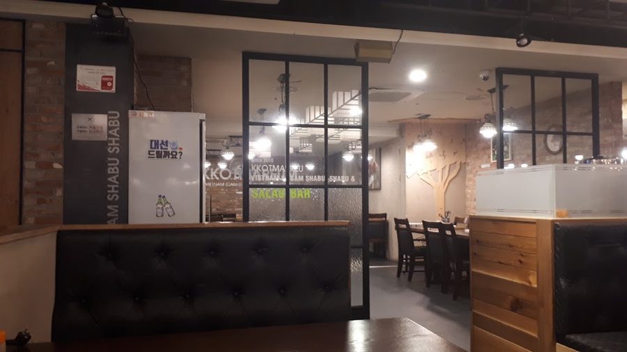 Kkotmareum Dadaepo Branch