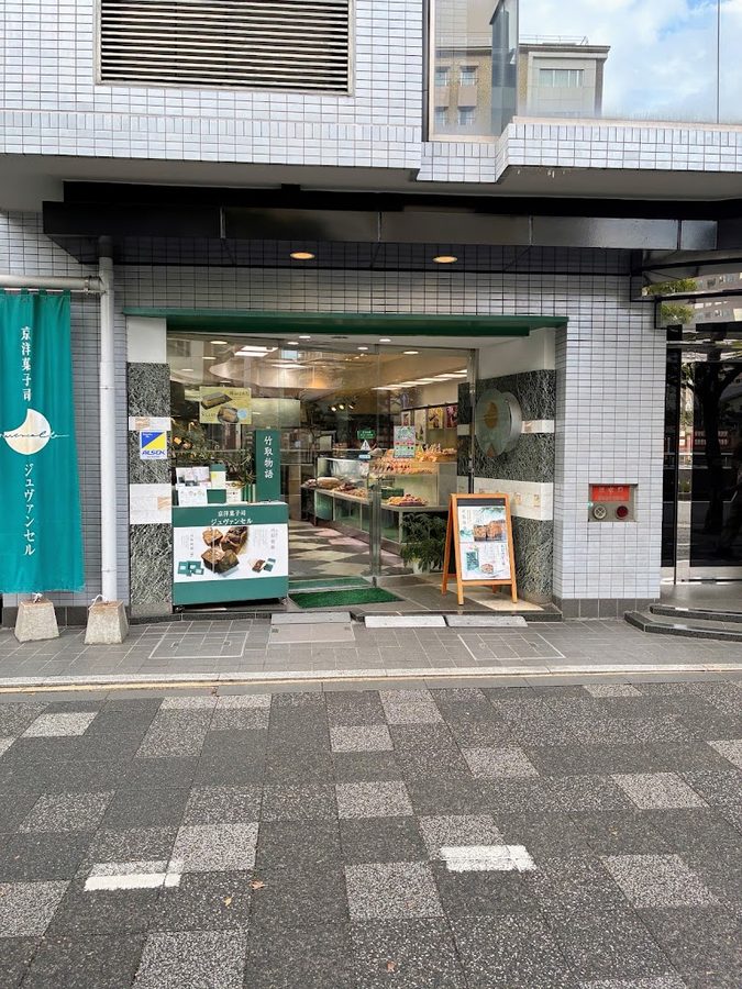 JOUVENCELLE 御池店
