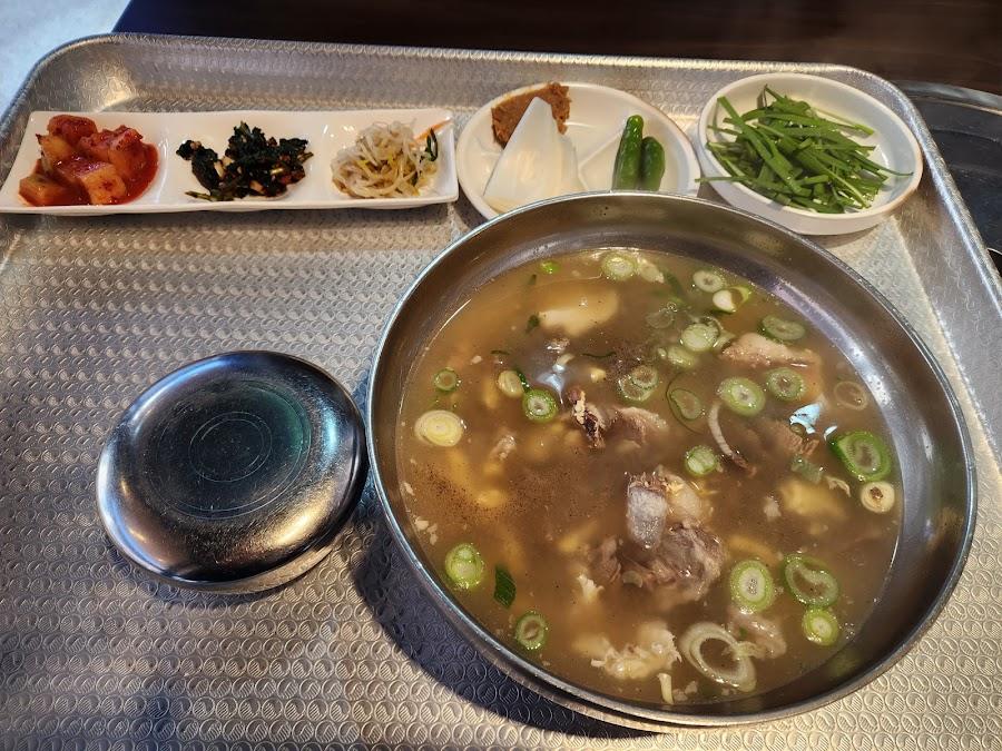 해운대갈비