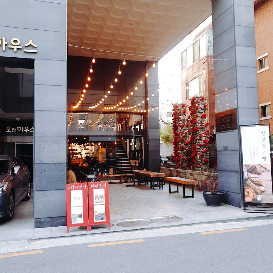 Cafe Itda