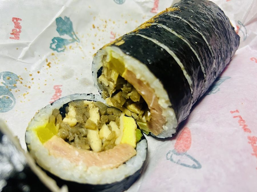 Choi Gimbap