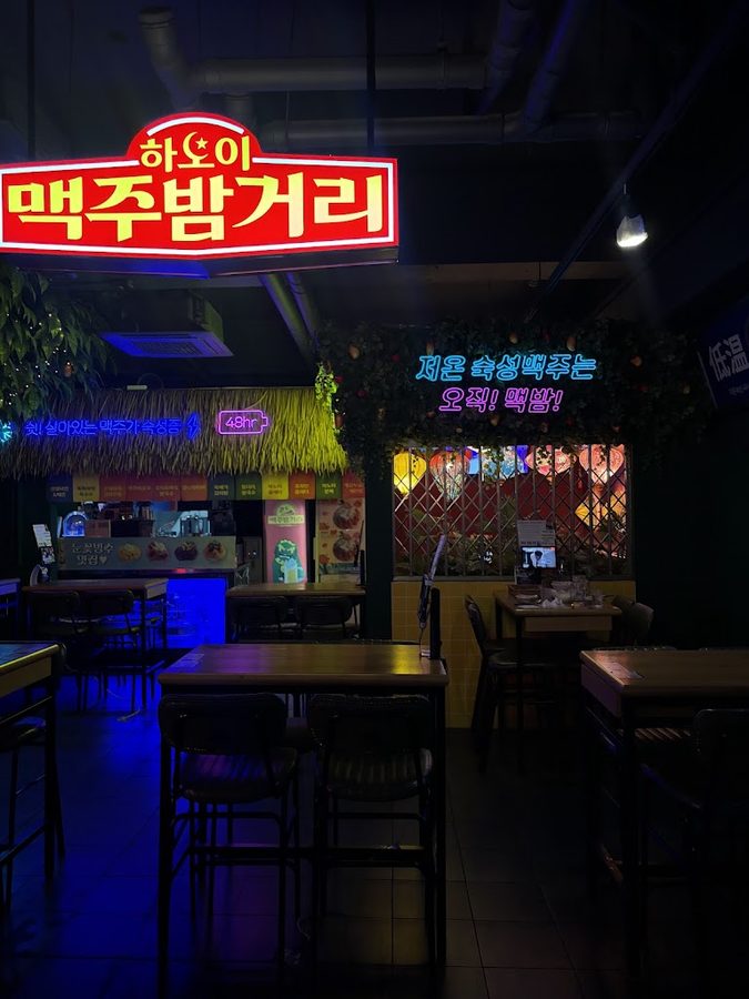 河內啤酒夜街 天安斗井店