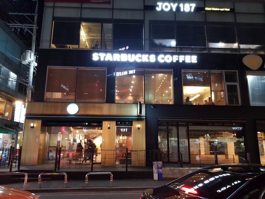 Starbucks Sin-apgujeong
