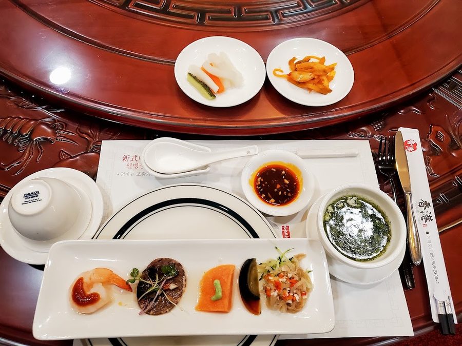 홍콩반점