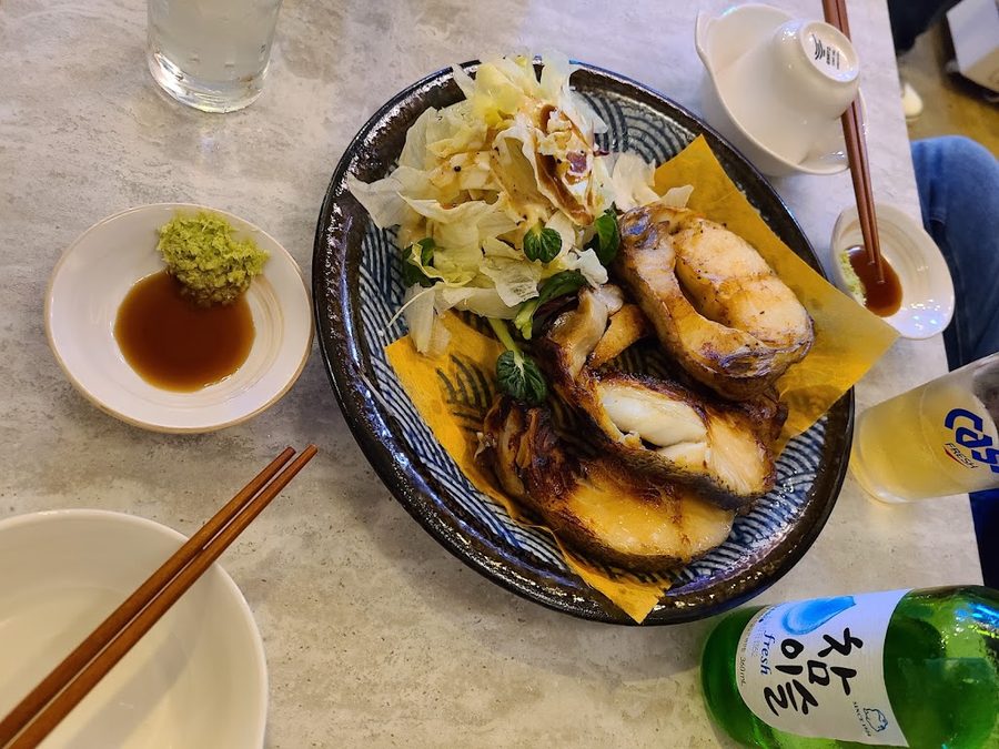 맛있는 술집