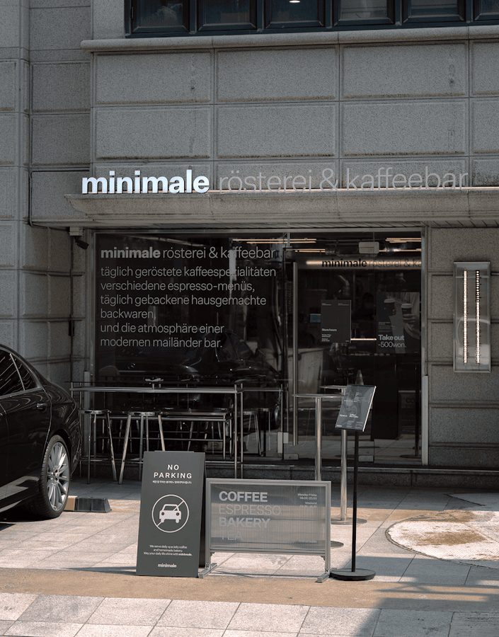Mini Malé Roastery & Coffee Bar 瑞草教大店