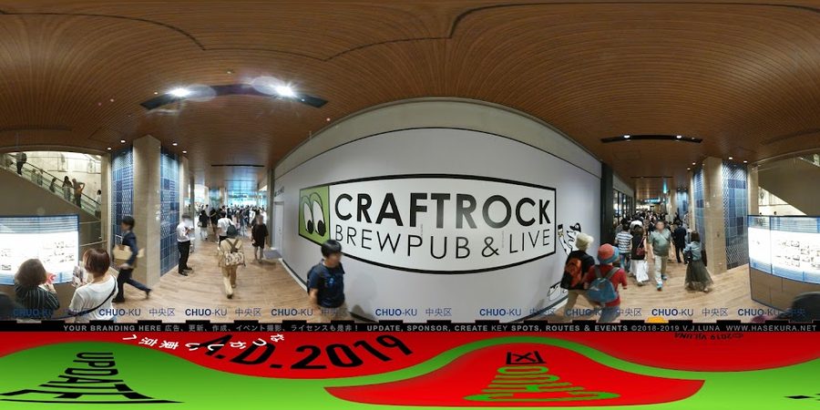 CRAFTROCK Brew pub & Live