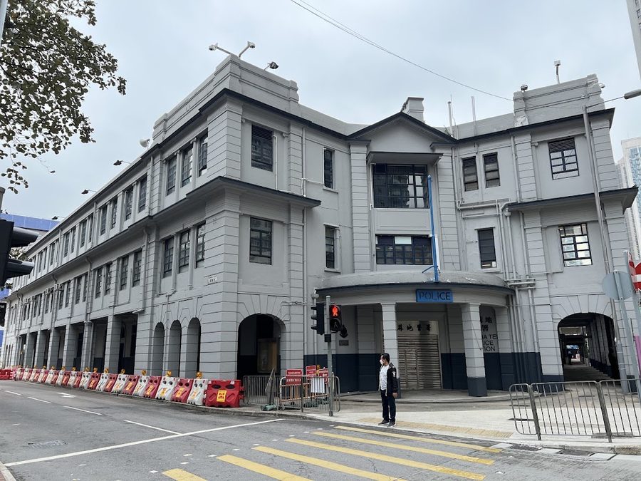 Old Yau Ma Tei Police Station