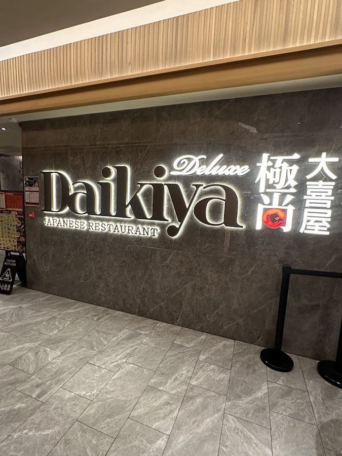 Deluxe Daikiya Japanese Restaurant