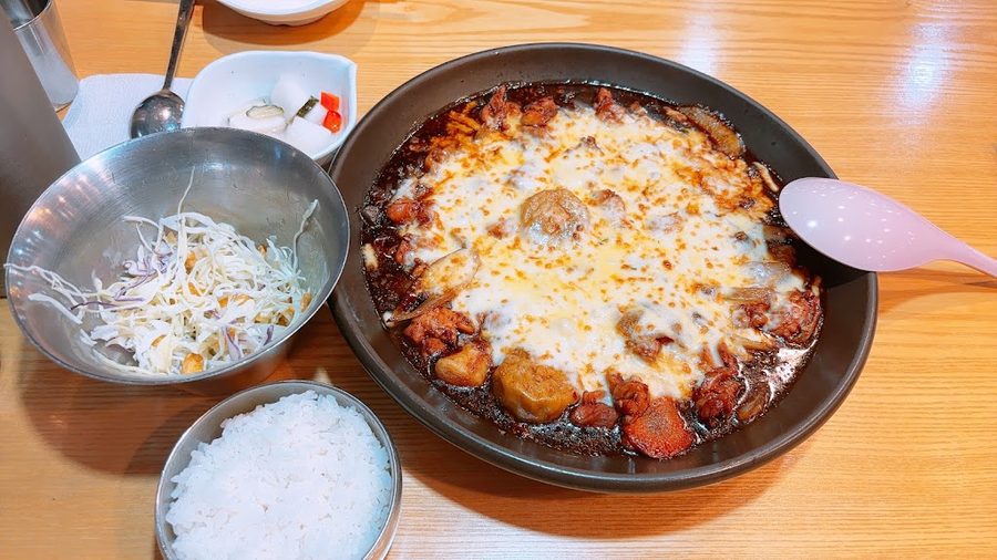 내가찜한닭 건국대점