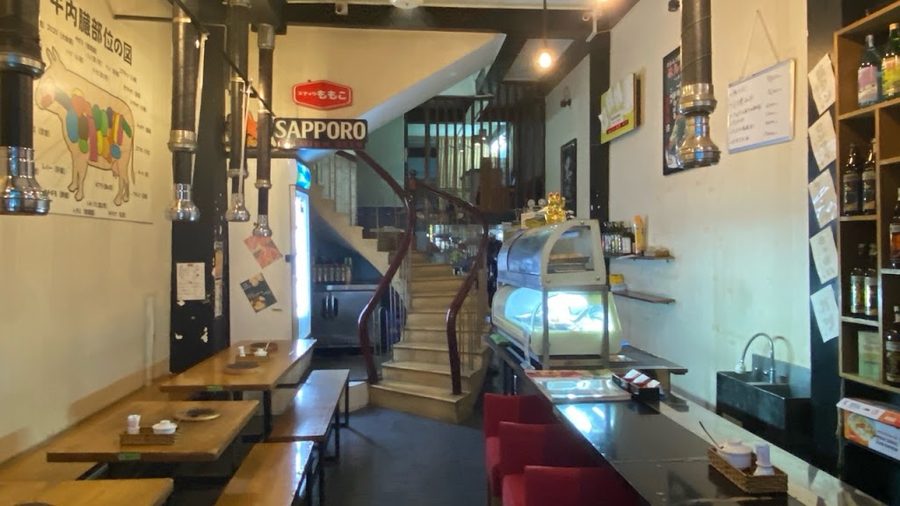 HORUMON YAMIBANCHOホルモン闇番長