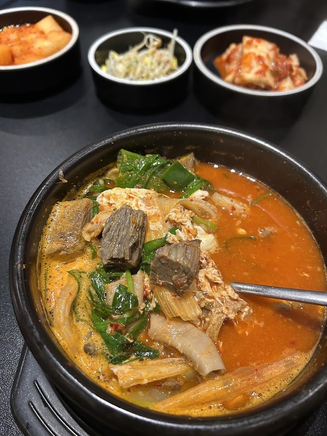 해봉정육 무교점