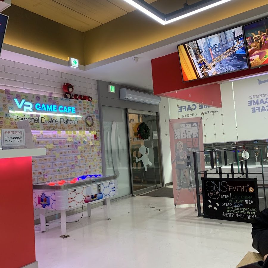 ブリーズVRカフェ コンデ店